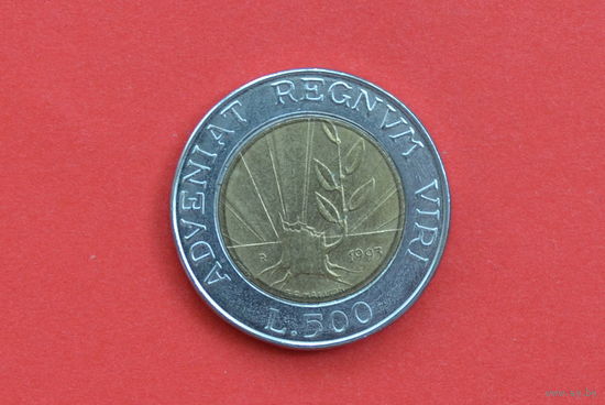 Сан-Марино 500 лир 1993 с 1 руб