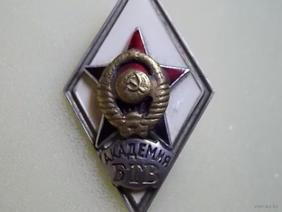 Значок военное училище