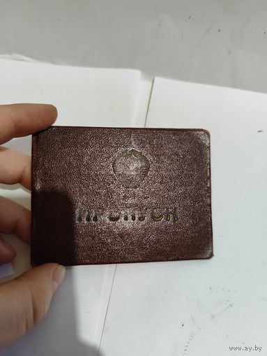 Спец пропуск "море" "дом".