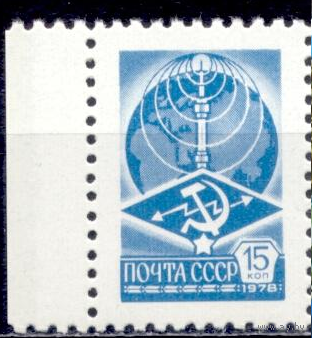 СССР 1978 Стандарт Телебашня мелов. бумага **