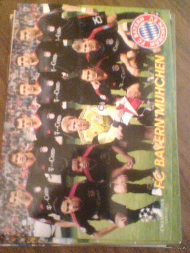 БАВАРИЯ МЮНХЕН ГЕРМАНИЯ