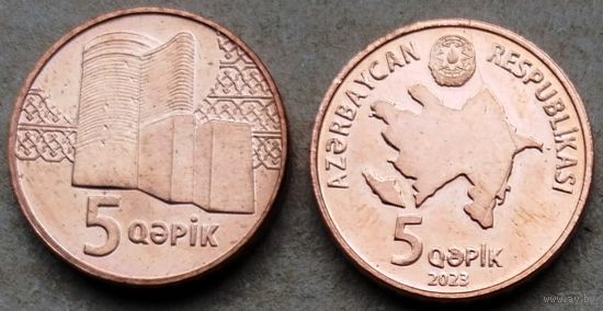 Азербайждан 2023 г. Регулярный чекан