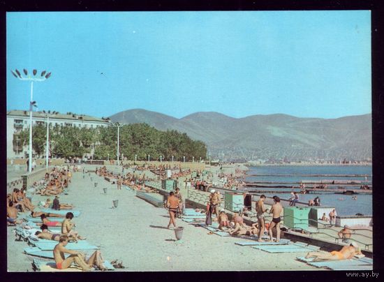 1981 год Новороссийск Городской пляж