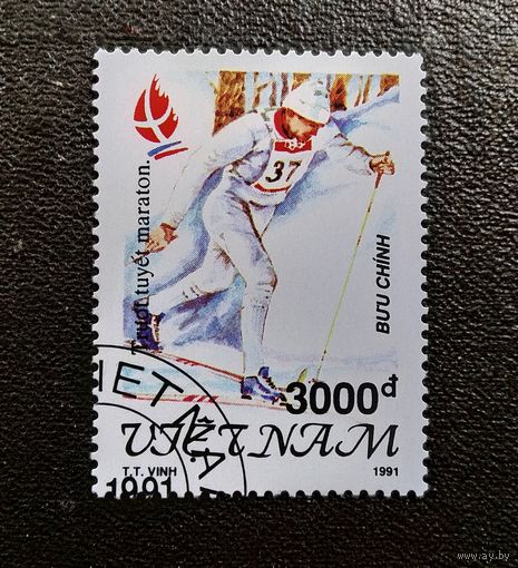 Марка Вьетнам 1991 год Спорт