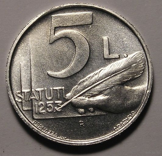 Сан-Марино, 5 Лир 1991