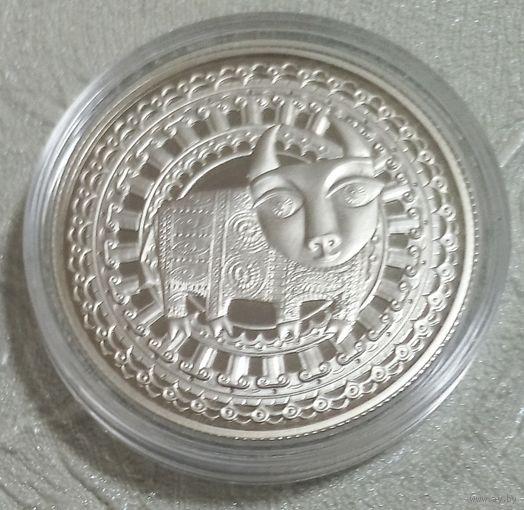 Телец. 1 рубль.