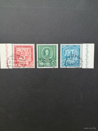 Польша 1946 Полная серия марок "Международное бюро образования (BIE). Польская комиссия по народному образованию" (гашение без клея) Mi.445-447 каталог 260.00 евро