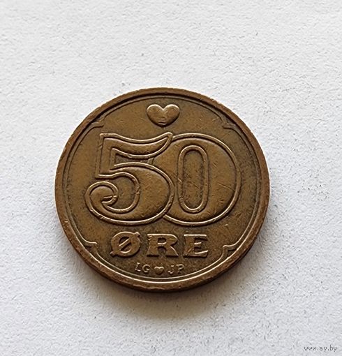 Дания 50 эре, 1995