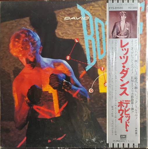 David Bowie – Let's Dance / Japan
