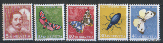 ШВЕЙЦ. М. 618/22. 1956. Бабочки. ЧиСт.