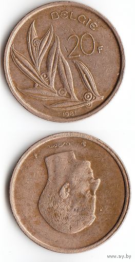 20 франков Бельгия 1981 года