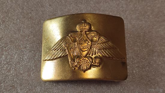 Пряжка пряга Россия