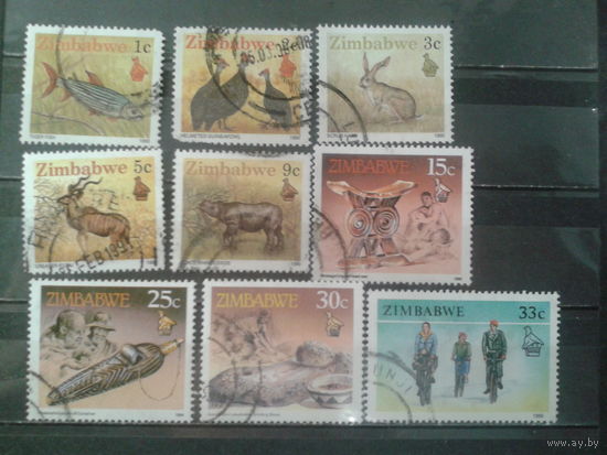 Зимбабве, 1990. Стандарт. Животные, ремесла, транспорт