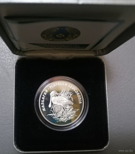 500 тенге 2007 г.