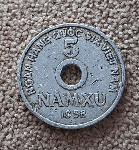Вьетнам 5 су, 1958