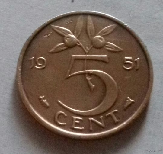5 центов, Нидерланды 1951 г.