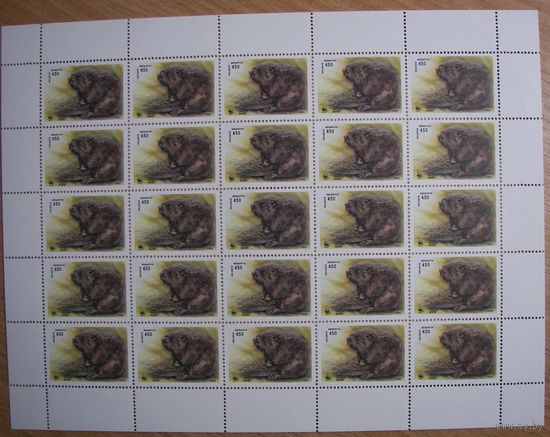 WWF Бобры. 4 листа. 1995г.