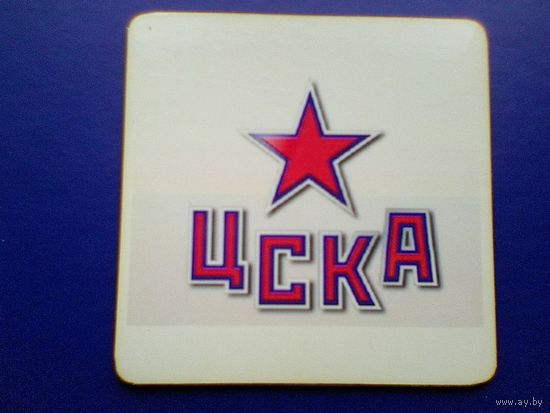 Магнит - Логотип - Хоккейный Клуб - "ЦСКА" Москва - Размер Магнита - 10/10 см.