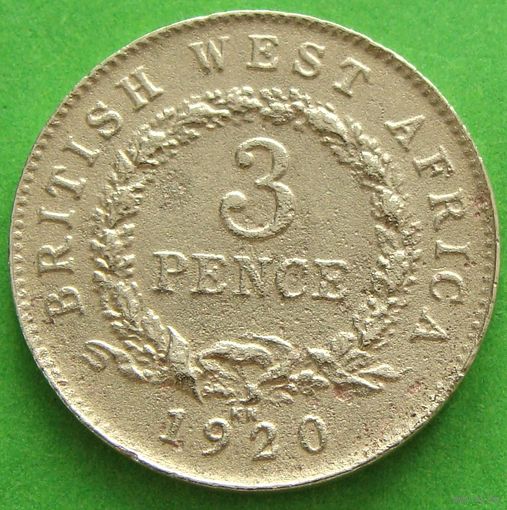 Британская Западная Африка. 3 пенса 1920 год  KM#10b  Редкая!!!   Тираж: 19.000.000 шт