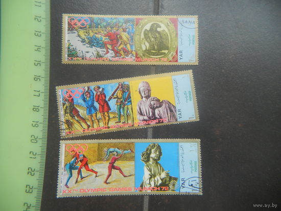 Марки Олимпийские игры ЮАР 1972 год 3 шт.