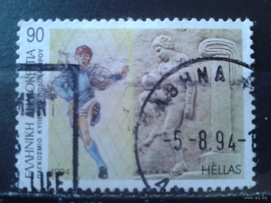 Греция 1994 Футбол, чемпионат мира в США