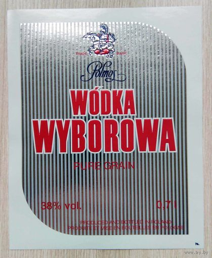 Этикетка.алкоголь.Европа.0042