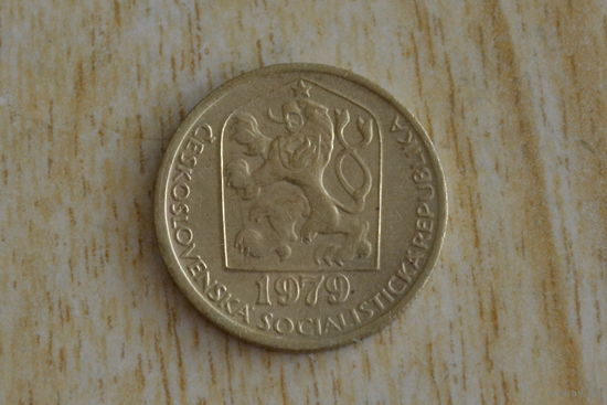 Чехословакия 20 геллеров 1979