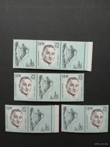 ГДР 1963 Марка в сцепке с купоном различной комбинации "Сохранение национальных мемориалов. Память выдающимся спортсменам (чистые**) Mi.962 каталог 17.40 евро