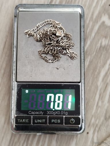 Серебряная цепочка