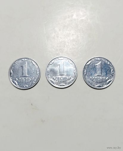 1 копейка 2003 года Украина, не частая!