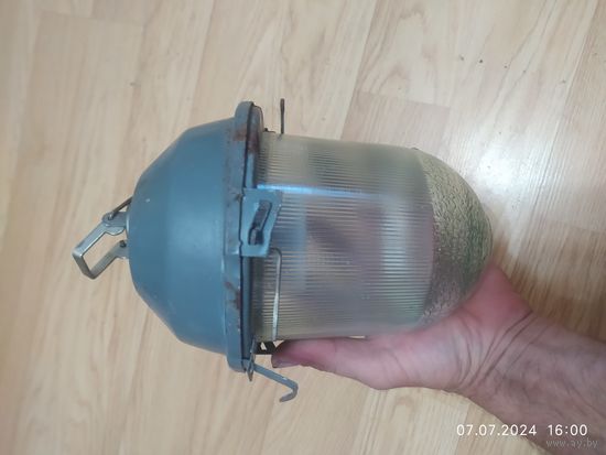 Светильник