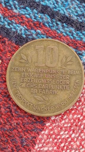 Германия нотгельд город Дрезден 10 пунктов