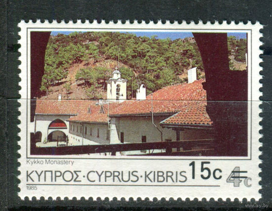 Кипр - 1988г. - туризм - 1 марка - полная серия, MNH [Mi 706]. #4-B6-Z-1-23