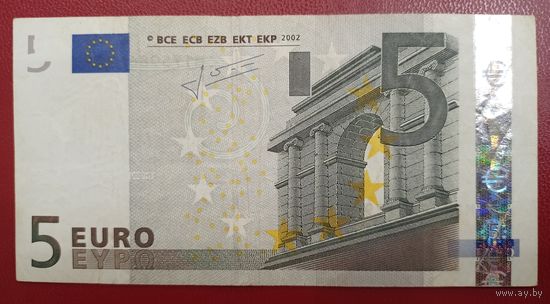 5 евро 2002 года, подпись Жан-Клода Трише