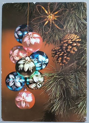 С Новым годом! Открытка, подписана. ГДР, 1980г.