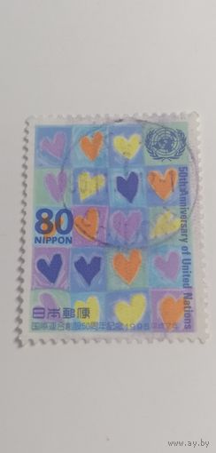 Япония 1995. 50-летие ООН и ЮНЕСКО