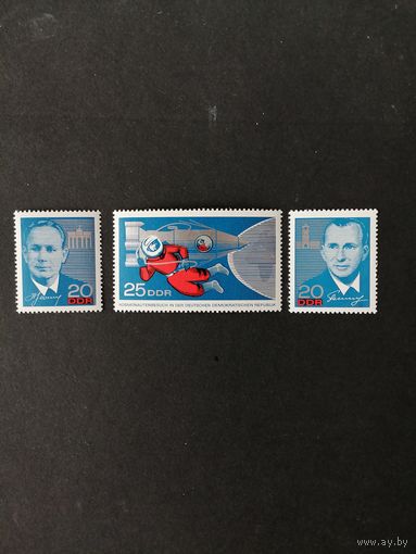 ГДР 1965 Полная серия марок "Визит советских космонавтов в ГДР" (чистые**) Mi.1138-1140 каталог 1.80 евро