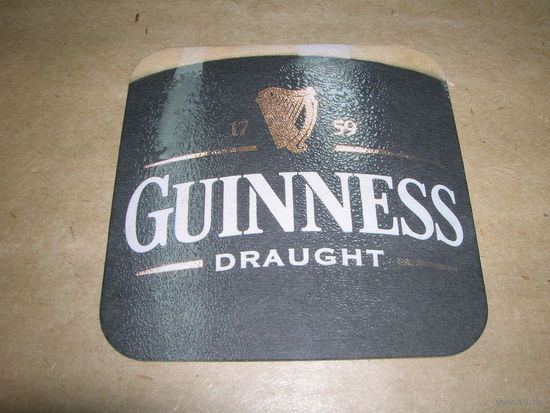 Guinness