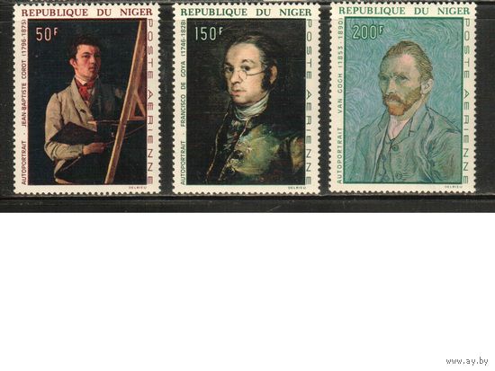 Нигер-1968 (Мих.178-180) **,  Живопись, Гойя , Ват Гог(полная серия)