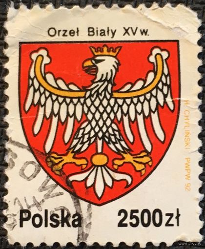 ЦІКАВІЦЬ АБМЕН! 1992, герб Польшчы, 2500 злотых