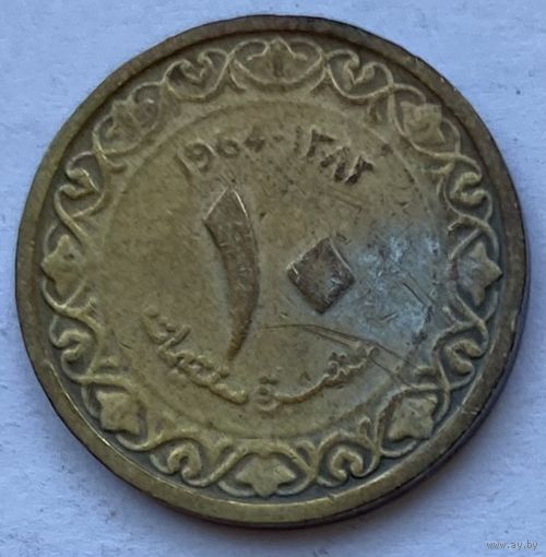 Алжир 10 сантимов 1964 г.