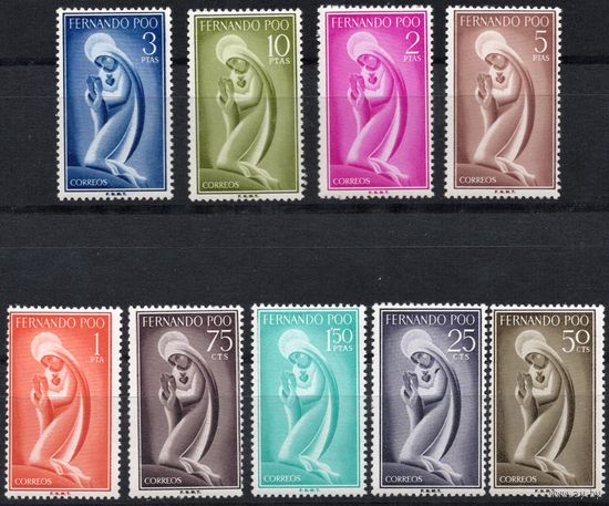 Испанская колония Фернандо По 1960. Персоны. 9 марок Mi 175-83