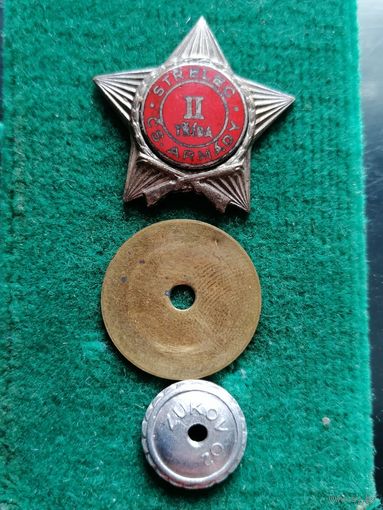 Знак Отличный стрелок