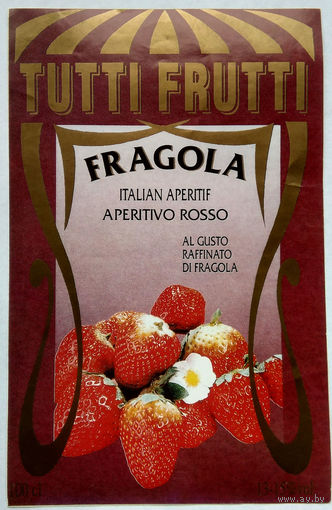 Этикетка. TUTTI FRUTTI. 00150.