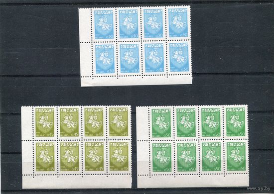 Беларусь 1992. Разновидность. Стандарт. Герб. Марка 0.30. Белое пятно между цифрами 3 и 0. Нижний ряд, третья слева