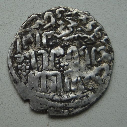 Сельджуки Рума. Кей-Хосров III 1265-1283 г.г.