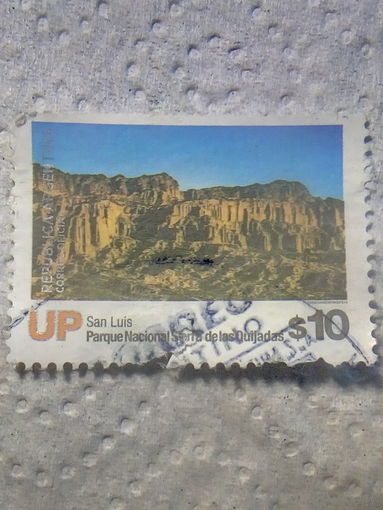 Аргентина. Серия: Национальные парки. " Челюсти" (Sierra de las Quijadas. San Luis) Сан Луис.