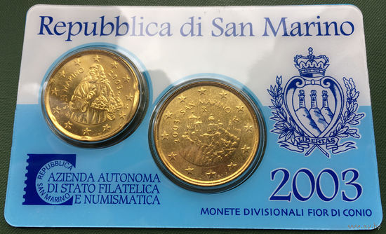 Сан-Марино 20, 50 евроцентов 2003
