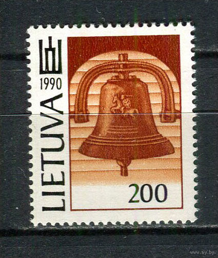 Литва - 1991 - Колокол 200К - [Mi.469] - 1 марка. MNH.  (Лот 49Hk)-T41P35