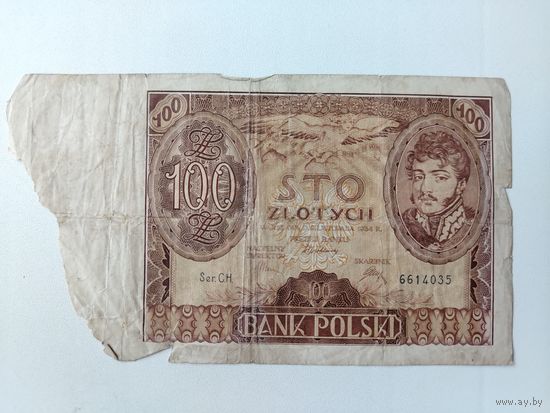 100 злотых 1934 года.